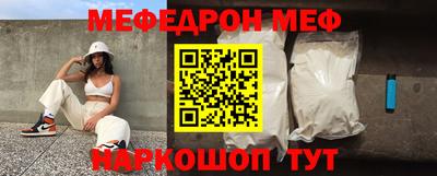 круглые Бугуруслан