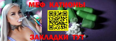 jwh Бузулук