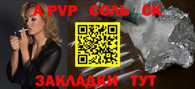 jwh Бузулук