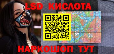 круглые Бугуруслан