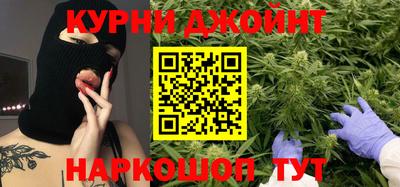 круглые Бугуруслан