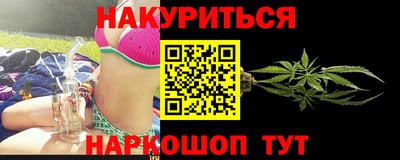 круглые Бугуруслан