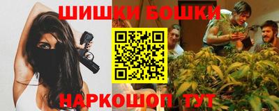 круглые Бугуруслан