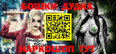 круглые Бугуруслан