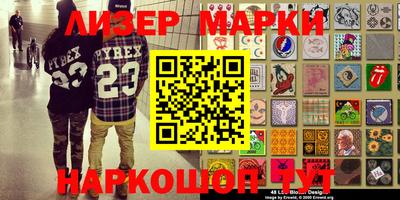 jwh Бузулук