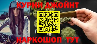 первитин Будённовск
