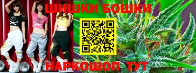 круглые Бугуруслан