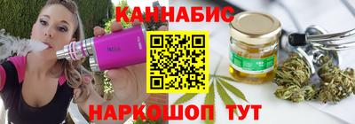 круглые Бугуруслан