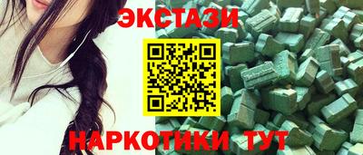 первитин Будённовск