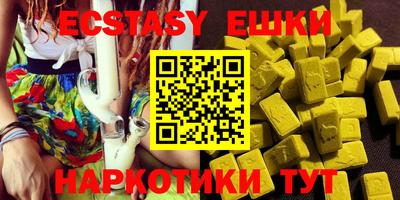 круглые Бугуруслан