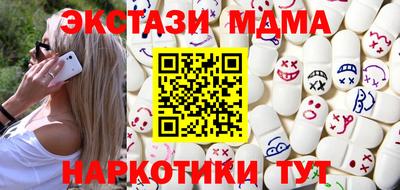 первитин Будённовск
