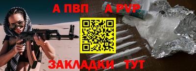 jwh Бузулук