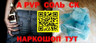 круглые Бугуруслан