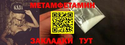 jwh Бузулук