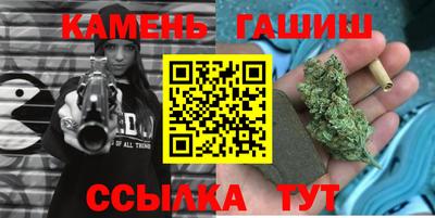первитин Будённовск