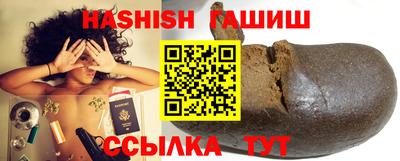 круглые Бугуруслан