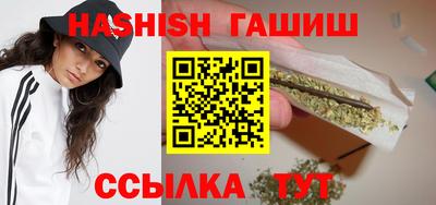 круглые Бугуруслан