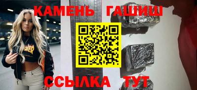 mdpv Изобильный