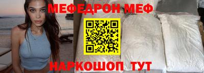 круглые Бугуруслан
