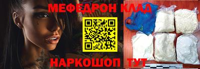 каннабис Ирбит