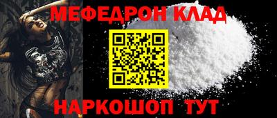 круглые Бугуруслан